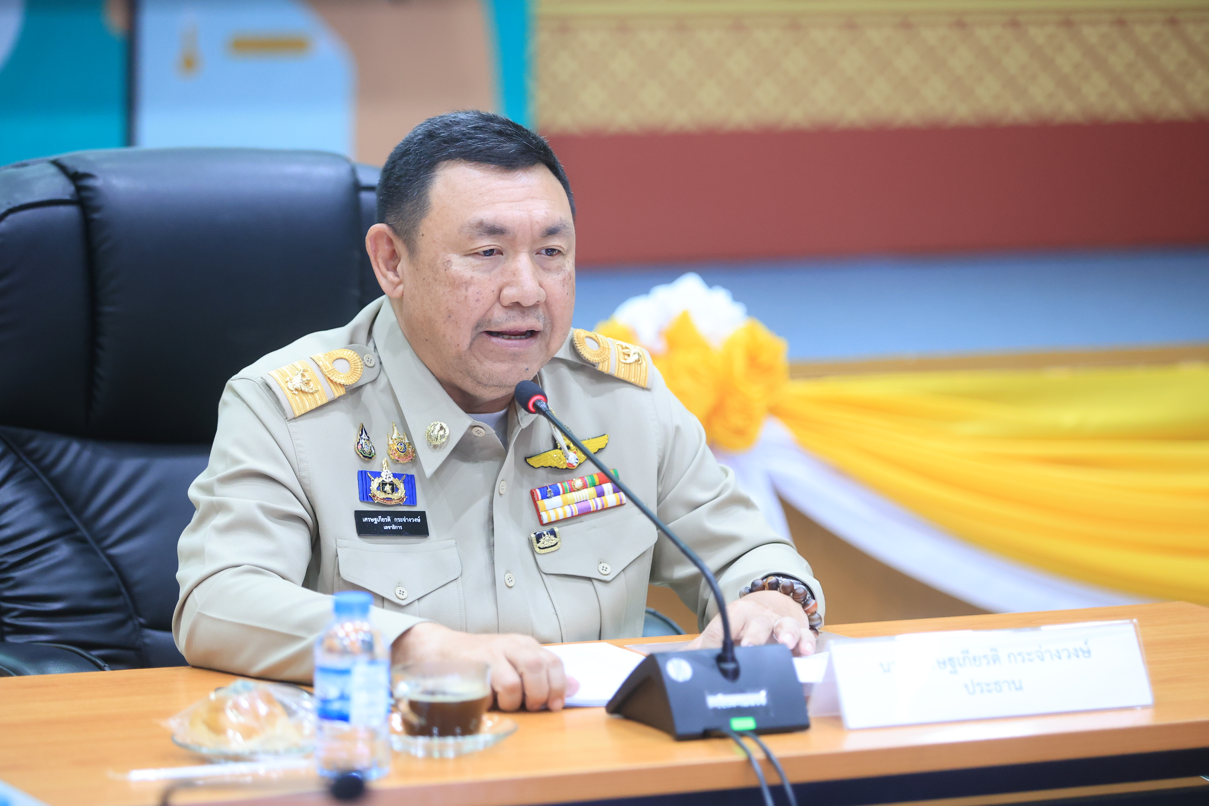 title - ส.ป.ก. ประชุมติดตามความก้าวหน้าการจัดงาน 